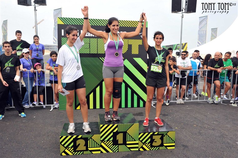 I RUN BEIRUT
